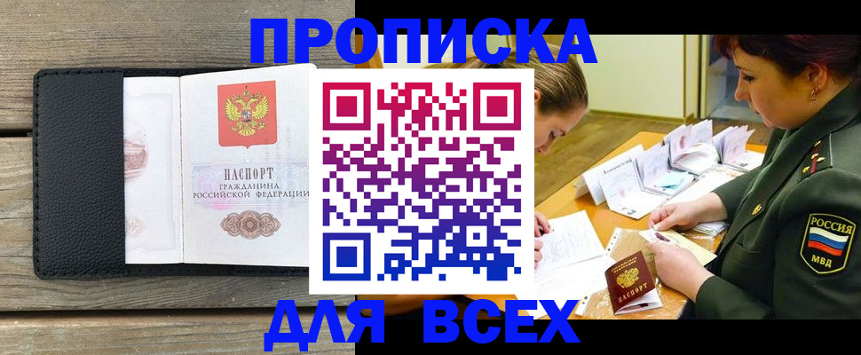 форма 3 в Павловском Посаде